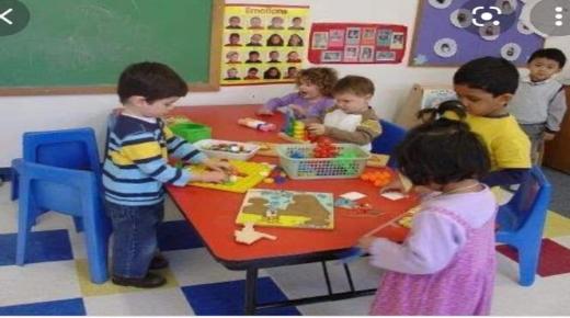 إقليم شيشاوة .. جهود دؤوبة لتكريس التعليم الأولي بالعالم القروي