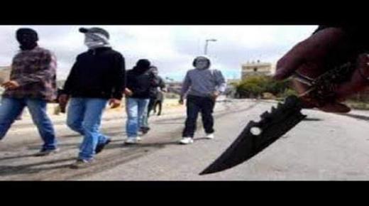 ظاهرة اعتراض سبيل المارة من طرف قطاع طرق تعود من جديد إلى أحياء مدينة ازيلال