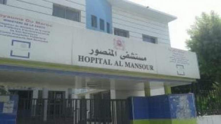 هجوم على مستشفى لتهريب سجينة بالدار البيضاء