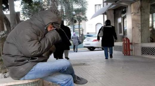 طقس الجمعة | أجواء باردة.. ونزول أمطار متفرقة وثلوج بهذه المناطق …