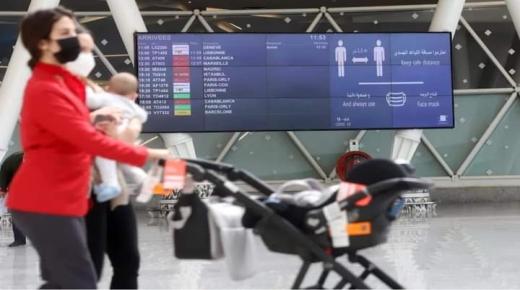 السفارة توصي المغاربة بمغادرة أوكرانيا