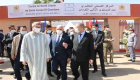 تدشين عدد من المؤسسات الصحية في إطار تعزيز العرض الصحي بالجهة