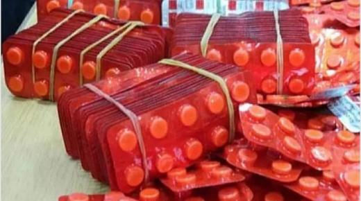 حجز 6100 حبة قرقوبي في سيارة داخل مستشفى محمد الخامس بطنجة