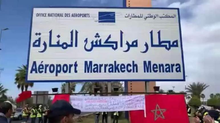 عمال الأمن الخاص بمطار مراكش المنارة الدولي يحتجون