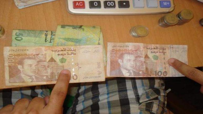 الأمن يوقف متورطا في تزييف العملة