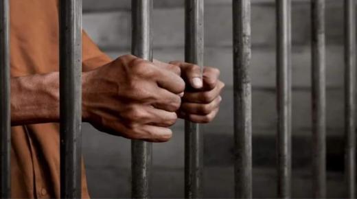 وفاة شخص رهن تدبير الحراسة النظرية