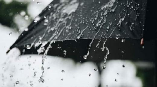 أمطار الخير بعدد من المناطق اليوم الخميس