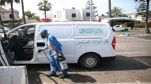 تسعيرة نقل الموتى بمراكش تصل لسقف 4500 درهم