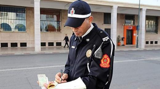 45 ألف مخالفة سير الأسبوع الماضي ضخت 760 مليونا في صندوق الدولة