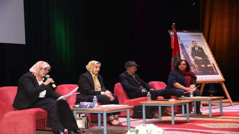 اسهامات المرأة المغربية في حقول الثقافية والابداع، عنوان ندوة فكرية بالمركز الثقافي أيت ملول