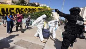 مكتب البسيج يحبط مخططات إرهابية لخمسة “ذئاب منفردة”