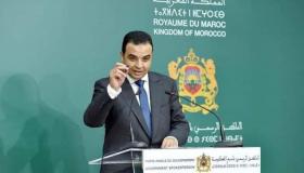 رحلات بحرية .. بإمكان المسافرين الاختيار بين إجراء تشخيص (PCR) أو الإدلاء بجواز التلقيح