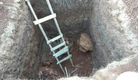 كنوز مزعومة توقف شخصين باشتوكة