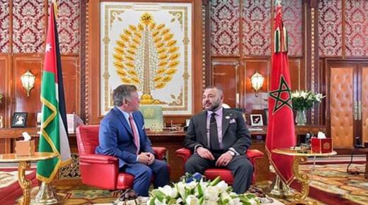 بلاغ للديوان الملكي