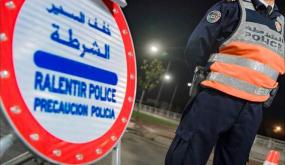 توقيف شرطي يشتبه في تلقيه رشوة من أحد مستعملي الطريق مبحوث عنه