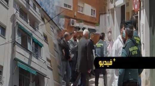 جريمة قتل مغربية أمام أطفالها يوم العيد تهز إسبانيا