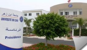 توقيف 5 طالبات بجامعة ابن زهر بأكادير