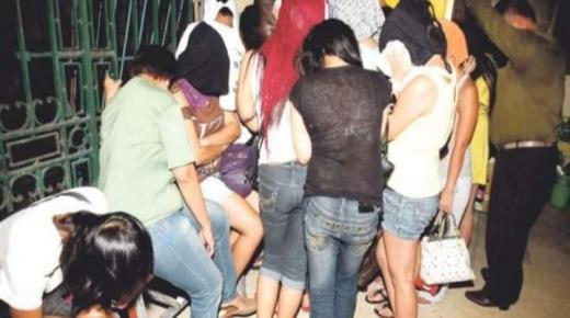 تفاصيل فضح شبكة إجرامية لاستغلال القاصرات جنسيا بفاس