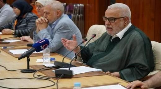 بنكيران يرفض خروج المغاربة للاحتجاج ضد الغلاء ويدعم قرار المنع