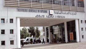 الضريبة على السكن وضريبة الخدمات الجماعية : الأداء على مدار الساعة