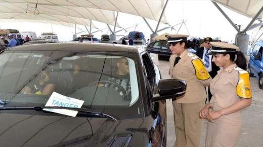 إطلاق عملية “مرحبا 2022” بتعليمات من الملك محمد السادس