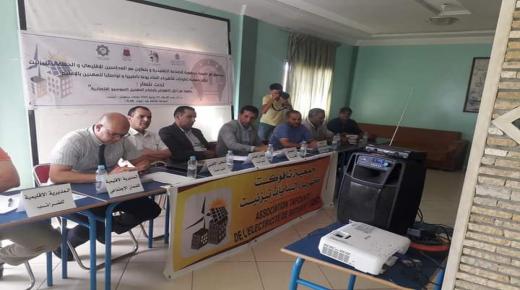 جمعية تافوكت بتعاون مع غرفة الصناعة التقليدية بجهة سوس ماسة تنظم لقاء تواصلي مع المهنيين بتزنيت