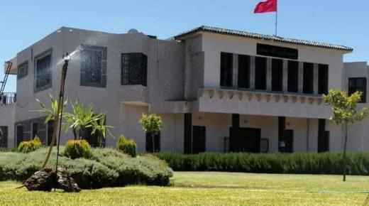 المجلس الجماعي-لالة ميمونة.. دورة استثنائية وجدول أعمال يحتوي على نقط هامة