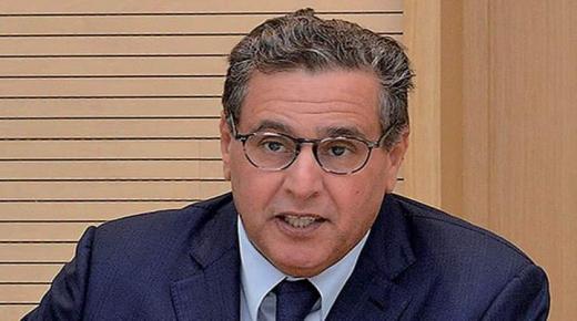 99,2 % من المغاربة يعانون من غلاء الأسعار وضيق الحال في عهد حكومة الملياردير عزيز أخنوش….!