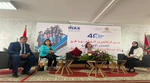 تخرج الفوج الأول من سلك الإجازة المهنية في العمل الاجتماعي بالمعهد الوطني للعمل الاجتماعي بطنجة