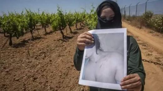 اغتصاب جماعي لمغربيات بالضيعات الفلاحية بإسبانيا