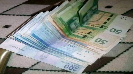 الدرهم يواصل تراجعه مقابل الأورو وارتفاع طفيف مقابل الدولار