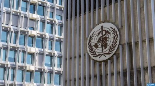 ارتفاع متوسط ​​عمر الإنسان المتوقع في أفريقيا بنحو 10 سنوات بحسب منظمة الصحة العالمية