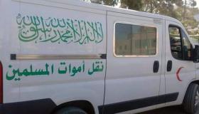 سيدة تنهي حياتها شنقا داخل منزل شقيقتها بضواحي اشتوكة أيت باها