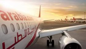 وفاة هولندي على متن طائرة انطلقت من طنجة في اتجاه أمستردام