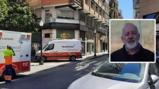 القبض على شاب مغربي حاول ذبح قسّ إسباني