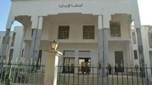 شهادة سكنى تتضمن معطيات مزورة تجر عون سلطة بدوار المريجة-لالة ميمونة إلى القضاء