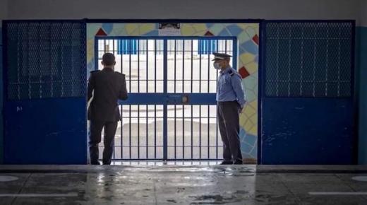 “الإساءة للإسلام” تحبس امرأة بمدينة واد زم