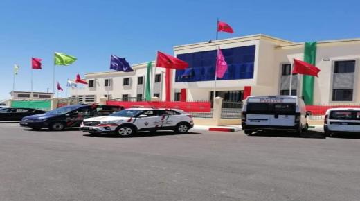 مقر جديد للأمن الوطني الإقليمي بتاونات