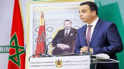 الناطق الرسمي باسم الحكومة، يعقد ندوة صحفية اليوم الخميس، عقب انتهاء أشغال المجلس الحكومي