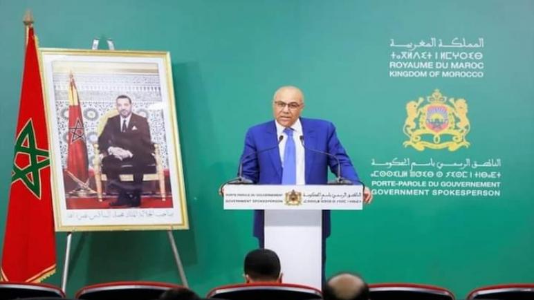 ميراوي يعلن إدماج طلبة الطب العائدين من أوكرانيا في الكليات الخاصة