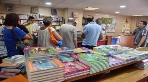 زيادات صاروخية في اللوازم المدرسية