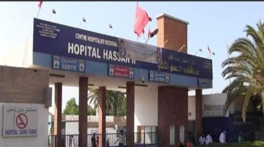 سائح خليجي يرسل فتاة إلى مستعجلات أكادير