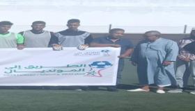 ملاعب سيدي بنور تستقبل دوريات الطريق إلى المونديال