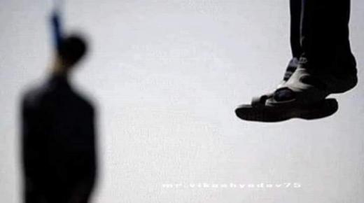 أب لثلاثة أطفال ينهي حياته بشكل بشع في طنجة
