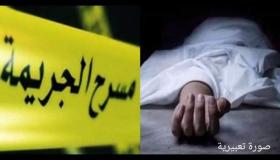 شخص يذبح امرأة بمدينة سوق الأربعاء الغرب والشرطة القضائية توقفه في وقت قياسي