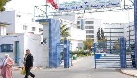 طبيبة تُحاول الإنتحار داخل مستشفى ابن سينا بالرباط