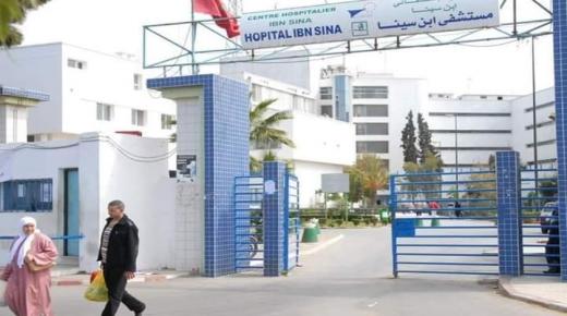 طبيبة تُحاول الإنتحار داخل مستشفى ابن سينا بالرباط