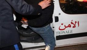 إيقاف ثلاثيني بالرباط لإقدامه على سرقة سيارة امرأة ومحاولته دهس شرطي