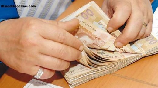 وزير المالية يؤشر على زيادة الأجور لهذه الفئة