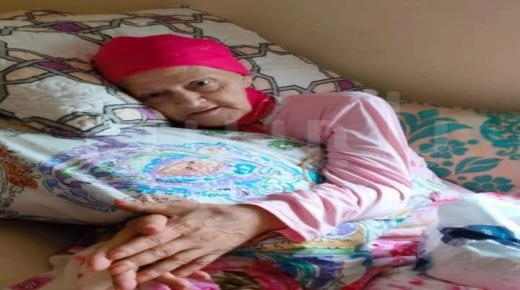 لفنانة خديجة البيضاوية ترحل إلى دار البقاء